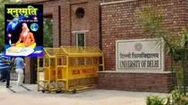 Delhi University removed Manusmriti from MA Sanskrit syllabus Shukraniti included