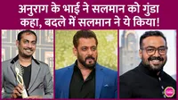 salmaan Khan Anurag Kashyap