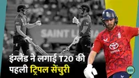 eng vs sa_sport