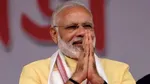 narendra modi purnia airport seemanchal nitish kumar
