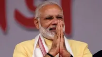 narendra modi purnia airport seemanchal nitish kumar