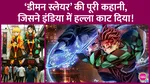 demon slayer infinity castle explained prabhas aamir khan films impacted