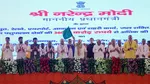 nitish kumar narendra modi jp nadda lalan singh sanjay jha