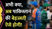asia cup
