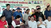 anant singh niraj kumar lalan singh ashok chaudhary