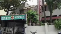 fake income tax officer, income tax, raid, special 26, maharshtra, maharashtra news, sangli, sangli news