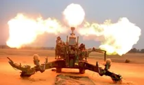 Bofors 2.0