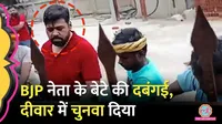 varanasi