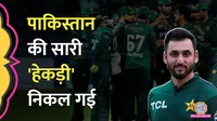 Pakistan have made a U-turn on their Asia Cup boycott threat over the handshake snub row
