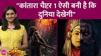 kantara: chapter 1,rishab shetty