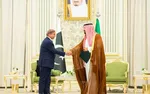 Pakistan Saudi Arabia Sign Mutual Defence Pact after strikes on qatar to counter israel