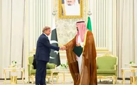 Pakistan Saudi Arabia Sign Mutual Defence Pact after strikes on qatar to counter israel