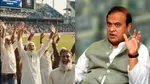 Assam BJP AI Video