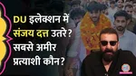 dusu elections