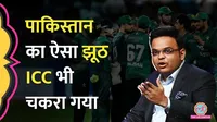 pakistan cricket team says match refree Andy Pycroft apologized icc debunks claim
