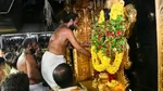 Sabrimala