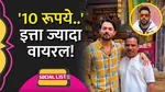 zakir khan and sunil pal
