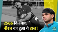 neeraj chopra