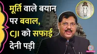 cji br gavai