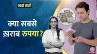 Rupee slides sharply against all major currencies in 2025