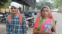MP Bonded Labour Case
