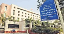 cag report reveals indian states debt tripled in 10 years punjab highest