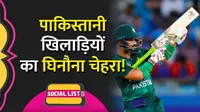 asiacup2025