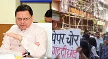 Pushkar Singh Dhami Nakal Jihad