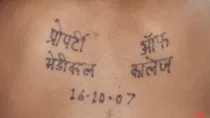 Madhya Pradesh man tattoos his pledge to donate body to medical college