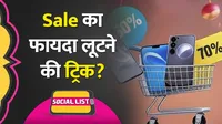 Festive sale online shopping viral tricks