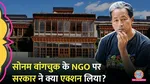 sonam wangchuk ngo wont get foreign donation fcra leh ladakh protest