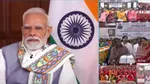 narendra modi nitish kumar samrat chaudhary 