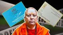 Chaitanyananda Saraswati