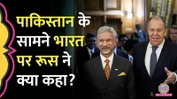 russia message to trump sharif and jinping on india