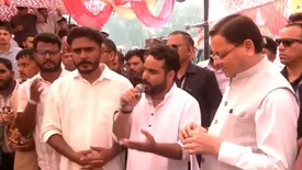 related-article-banner-image