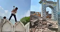 up sambhal illegal mosque marriage hall demolition