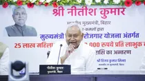 nitish kumar narendra modi samrat chaudhary