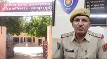 16 Convicts Escaped From Jodhpur SC-ST Court