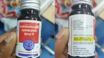 Rajasthan Cough Syrup Death Update: Government Suspended Drug Controller