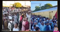 bareilly i love mohammad video viral claim fake urs august 2025