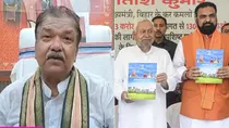 BJP Demand Conduct Bihar Election In One or Two Phases