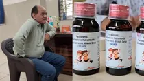 MP Doctor arrested after 11 children die from toxic coldrif cough syrup