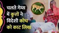 Dogs attack two foreign coaches at the World Para Championships in Delhi.