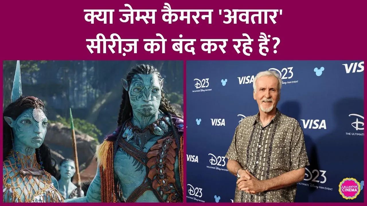 related-article-banner-image