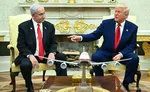 Trump Netanyahu
