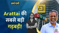 can zoho arattai app compete with whatsapp