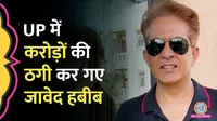 jawed habib fraud case 