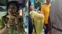 Bihar Teacher TTE Controversy