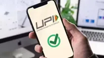 UPI Payments, UPI, UPI Payments By Face, UPI Payments By Fingerprint, UPI By Face, UPI By Fingerprint