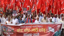 INDIA Bloc tejashwi yadav dipankar bhattacharya